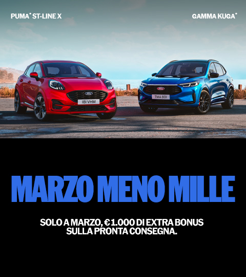 KUGA PUMA 480X539 (1)