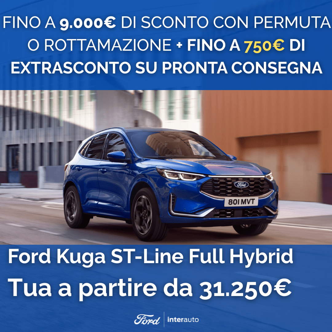 Kuga Promo Gennaio 2 Min
